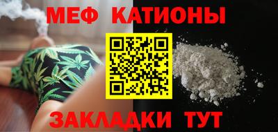 винт Ликино-Дулёво