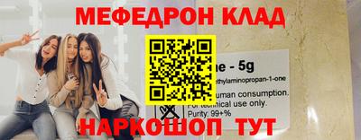 винт Ликино-Дулёво