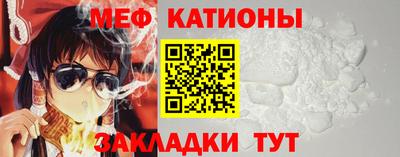 марки nbome Лесосибирск