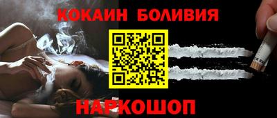 винт Ликино-Дулёво