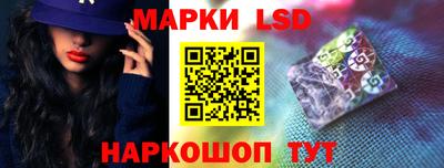 мефедрон VHQ Ливны