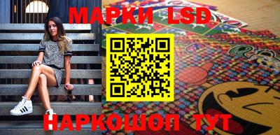 альфа пвп Кимры