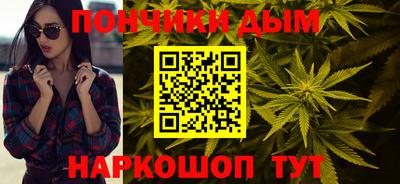 мефедрон VHQ Ливны