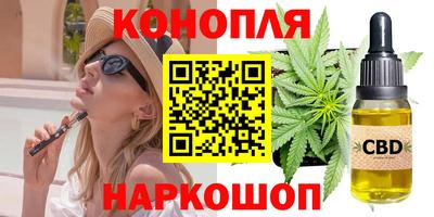 марки nbome Лесосибирск