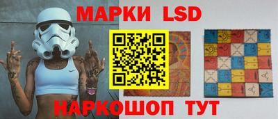 винт Ликино-Дулёво