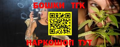 марки nbome Лесосибирск