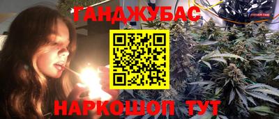 винт Ликино-Дулёво