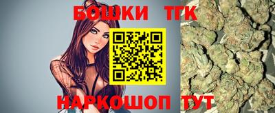 винт Ликино-Дулёво