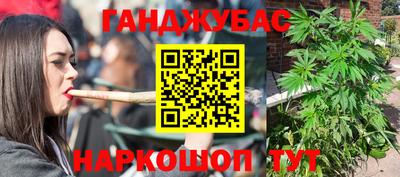 марки nbome Лесосибирск