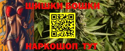мефедрон VHQ Ливны