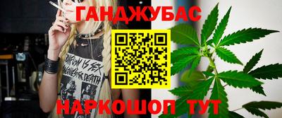 мефедрон VHQ Ливны
