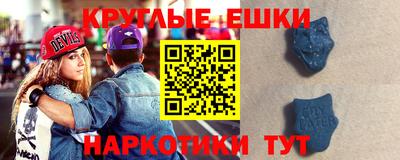 марки nbome Лесосибирск