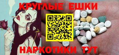 винт Ликино-Дулёво