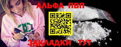 марки nbome Лесосибирск