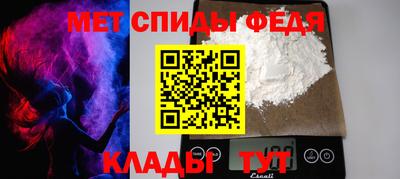 марки nbome Лесосибирск