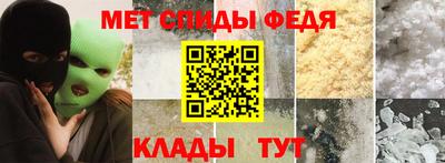 марки nbome Лесосибирск