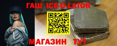 мефедрон VHQ Ливны