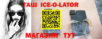 марки nbome Лесосибирск