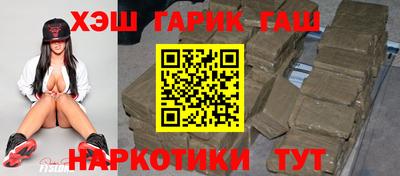 скорость Кинель
