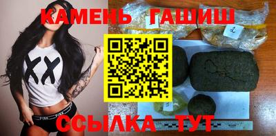 мефедрон VHQ Ливны