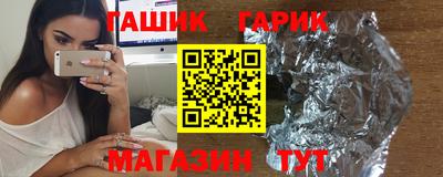 марки nbome Лесосибирск