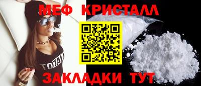 марки nbome Лесосибирск