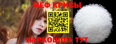 марки nbome Лесосибирск